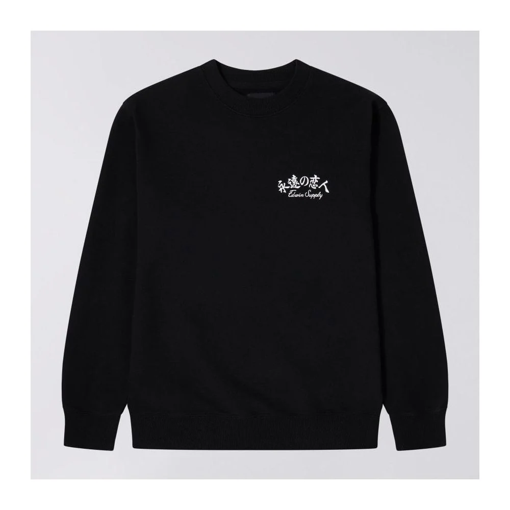 Forever Lover Sweat - Black