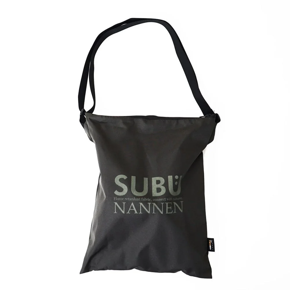 Nannen Outdoor Khaki - Image 2