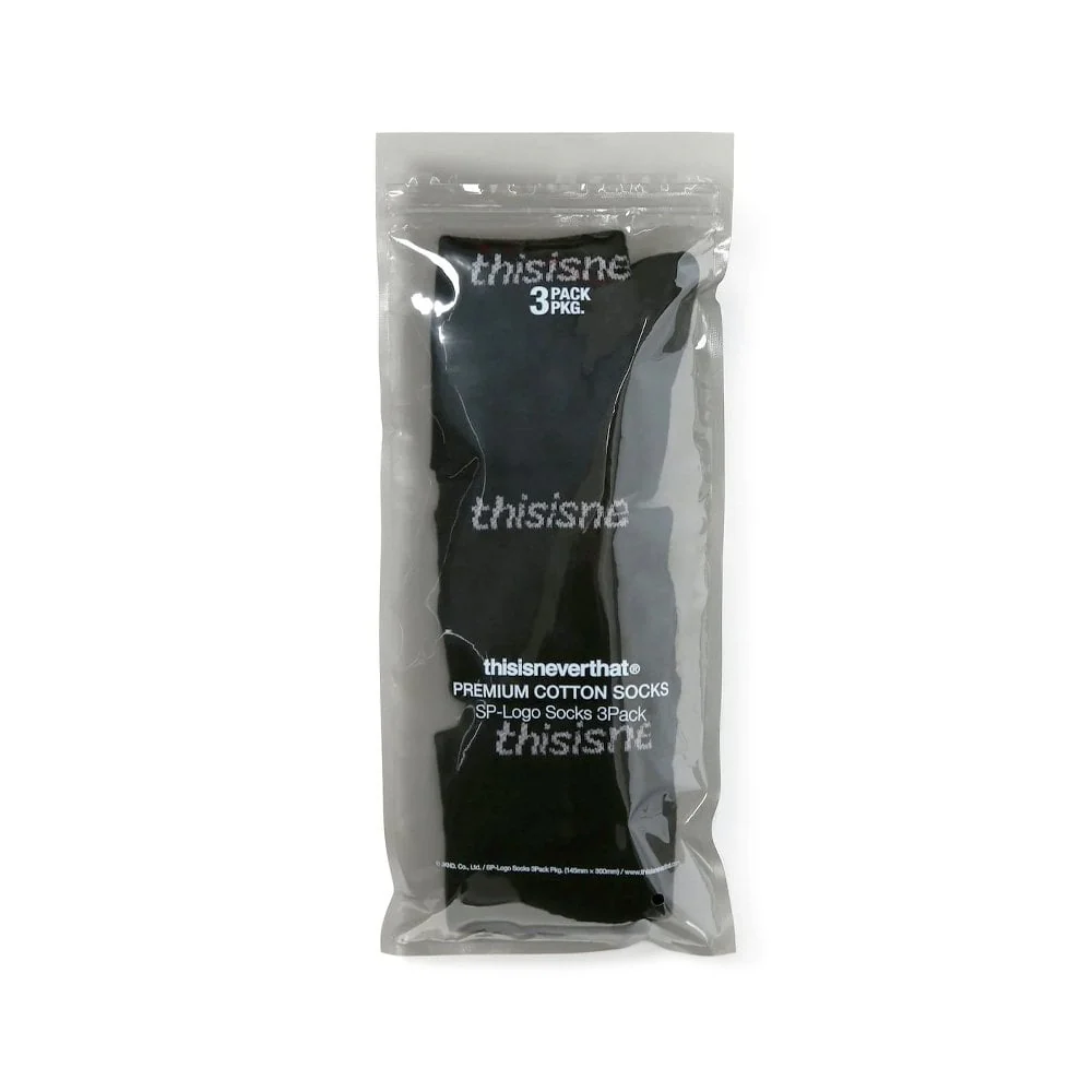 SP-Logo Socks 3 Pack - Black - Image 2