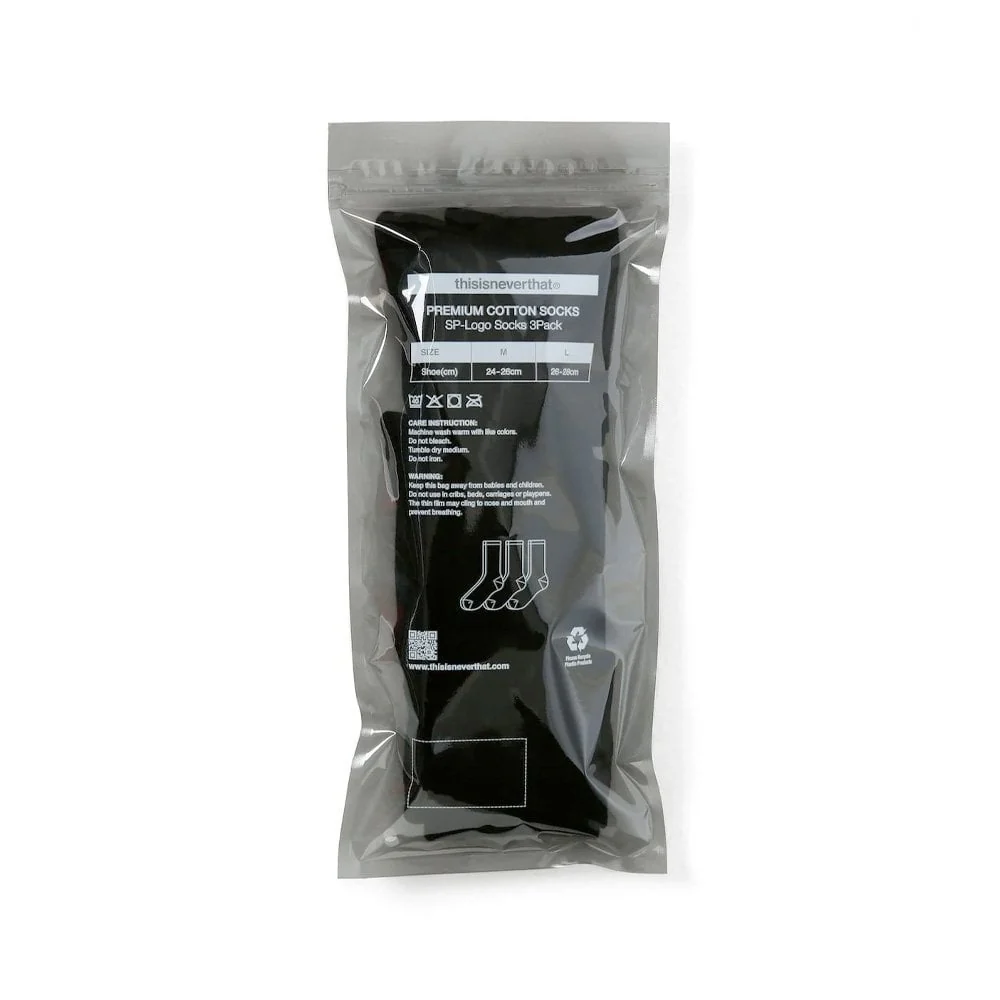SP-Logo Socks 3 Pack - Black - Image 3