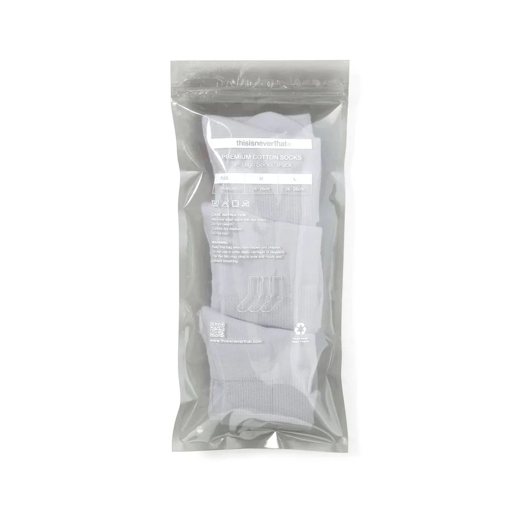 SP-Logo Socks 3 Pack - White - Image 3