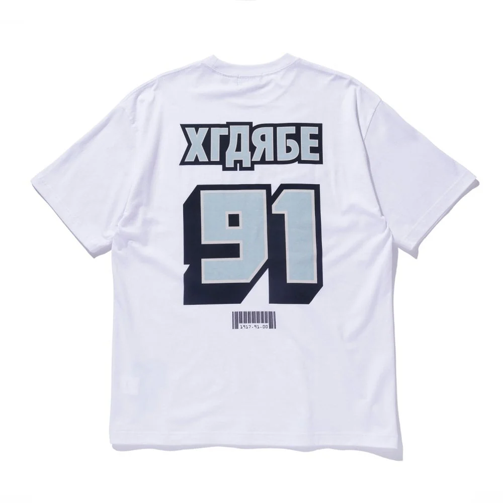INTL. Style S/S Tee - White - Image 2